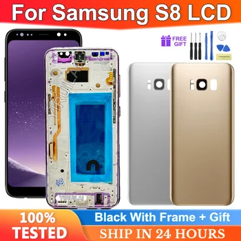 TFT High Quality For Samsung Galaxy S8 G950 G950F LCD Display,Touch Screen Digitizer With Frame Assembly Display