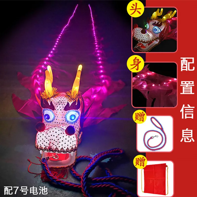 新品未使用　dance with dragon DisforDragonDance_240x.jpg?v=