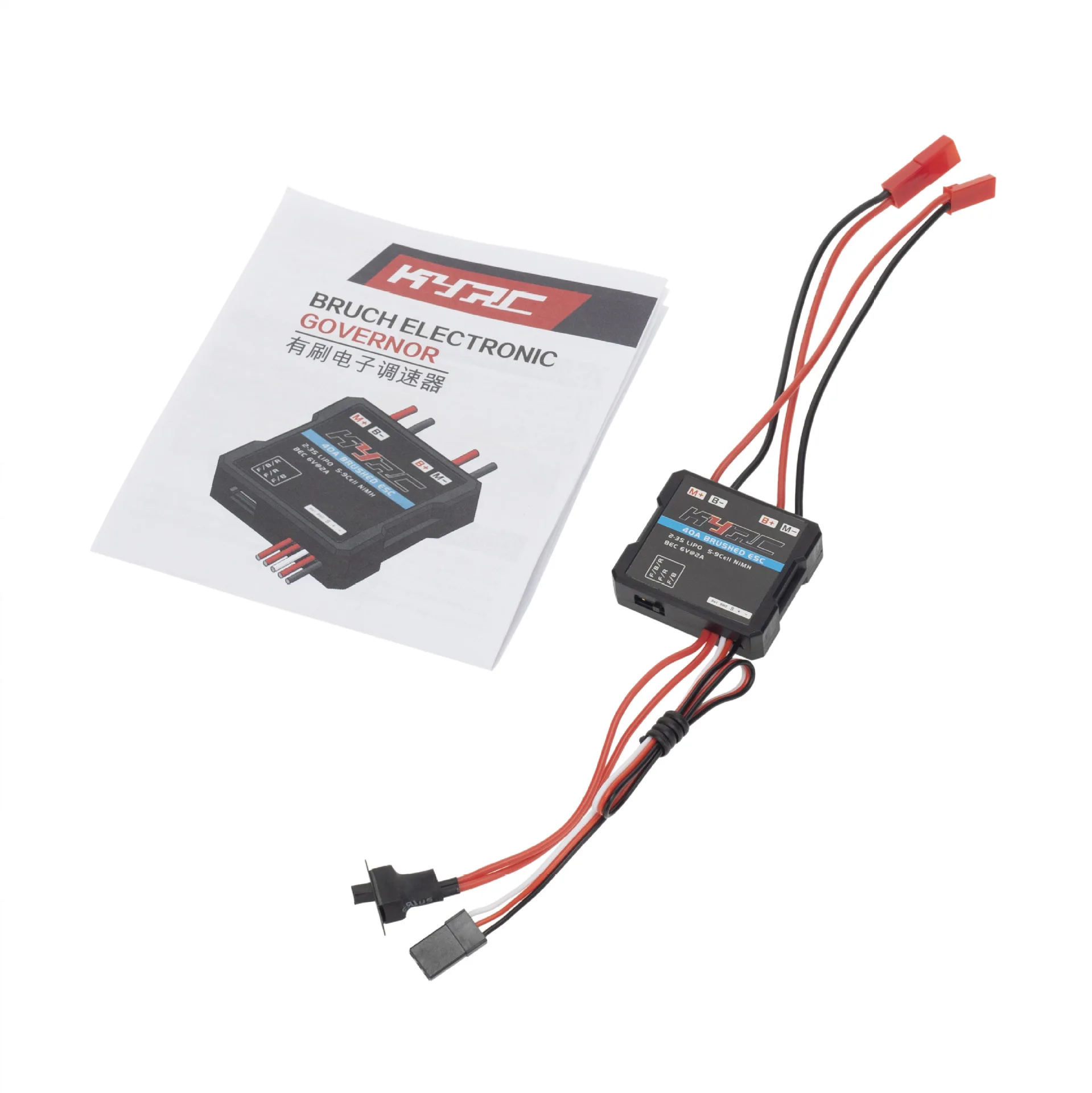 Controlador electrónico de velocidad ESC cepillado 40A, freno de cepillo de 2KHz para WPL C24 C34 MN D90 MN99S MN86S RC,