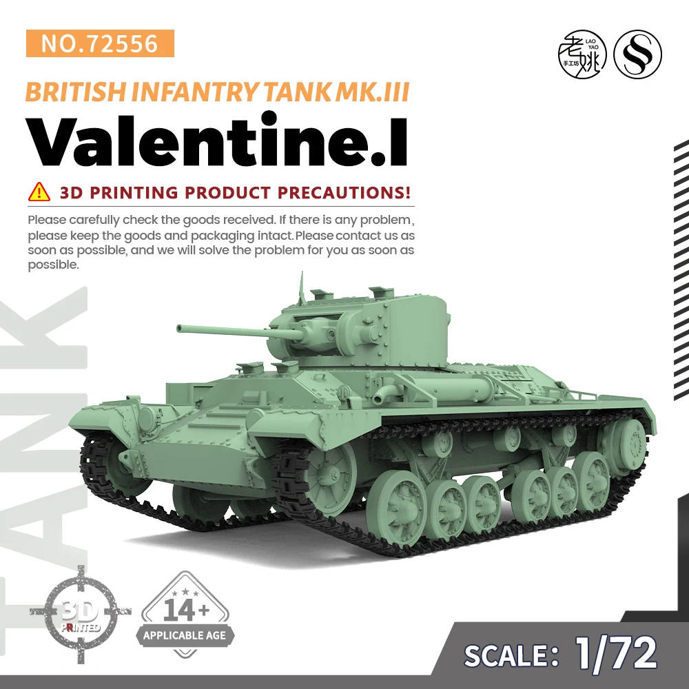 

SSMODEL 556 V1.9 1/72 25mm Military Model Kit British Valentine.I Infantry Tank Mk.III WWII WAR GAMES