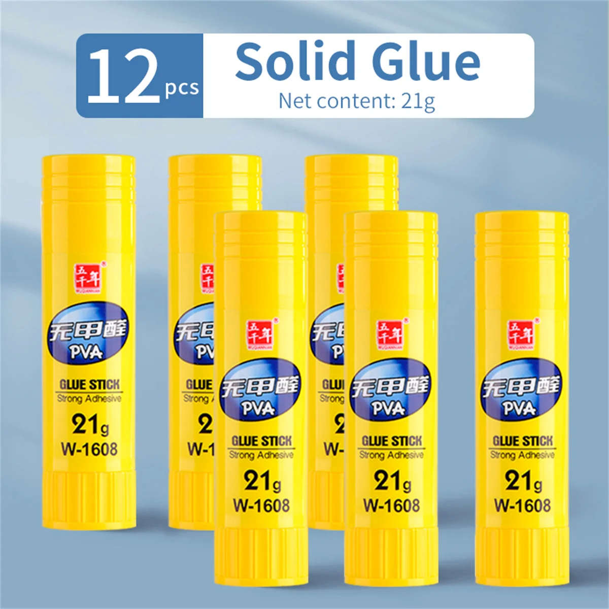 WQNSchool 용품 21gGlue 스틱 Kawaii 학교 바 편지지 스타킹에 접착제 강한 접착제 유용한 미적 용품 포스터