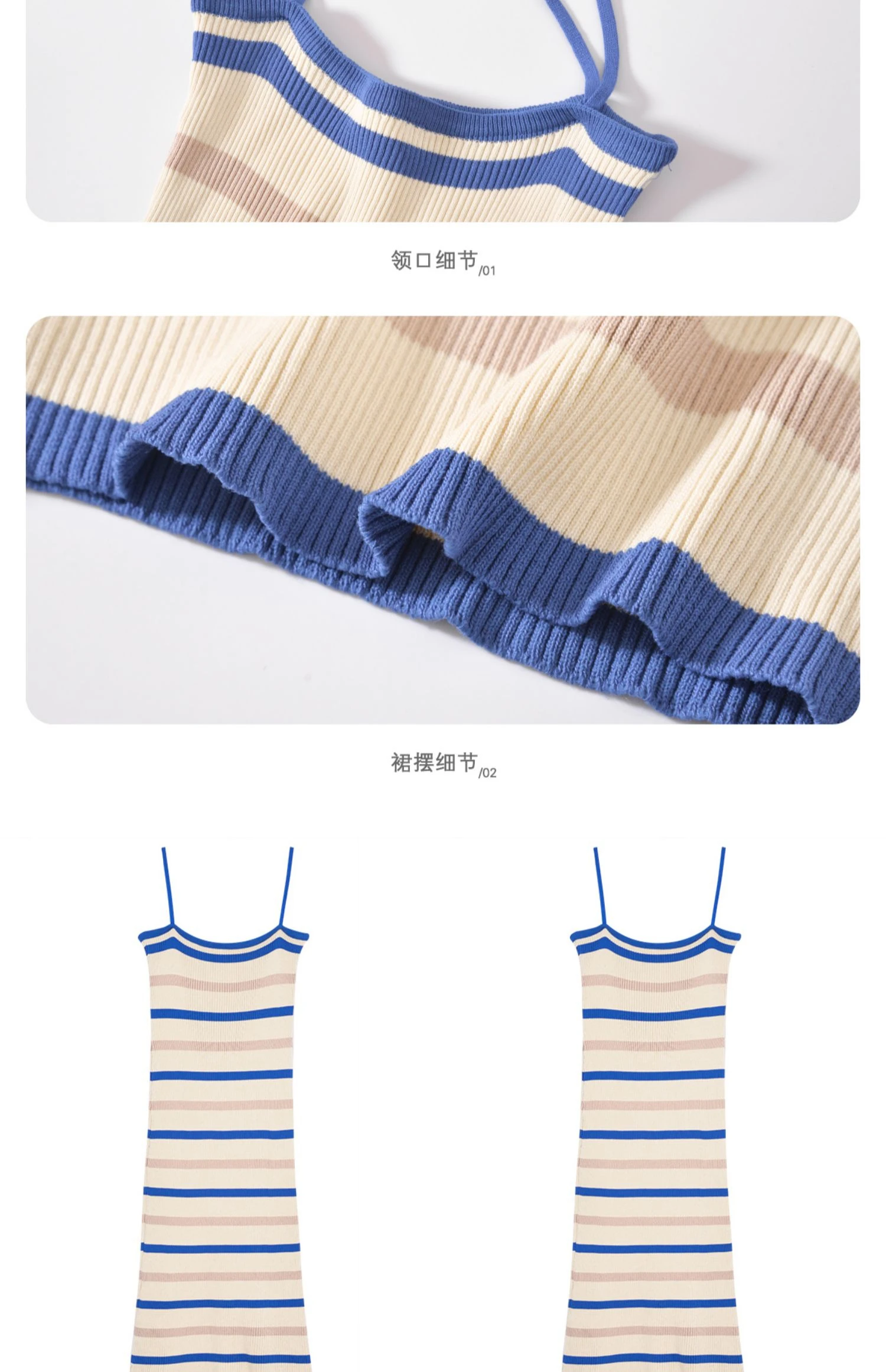 Elegant Camisole Dress for Women's Summer New Sleeveless Slim fit Knitted Striped Mid Length Dresses
