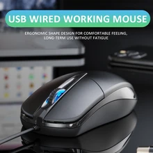 1pc Silent USB Wired Working Mouse 1200DPI Desktop Mice 3 Buttons Business Matte Luminous Mice For Office Notebook Black Mouse