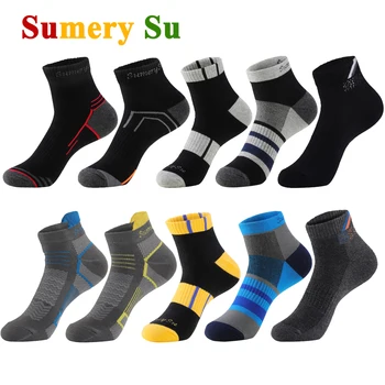 Men’s Outdoor Running Socks 1
