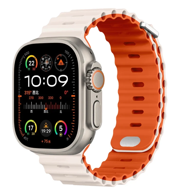 Ocean Silicone Strap - Soft Adjustable Wristband in Vibrant Colors
