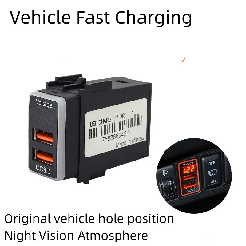 

USB-разъем для быстрой зарядки для NISSAN TIIDA LIVINA GENISS X-TRAIL QASHQAI ALTIMA MARCH MURANO SUNNY патруль Y62 QC3.0