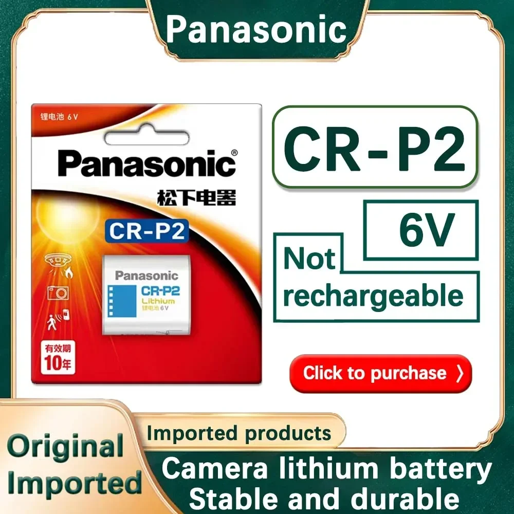 Panasonic CR-P2 CR P2 CRP2 2CP4306 DL223A EL223A 6V Li-Ion Battery For Digital Camera Infrared Sensor Faucet Sensing lithium battery