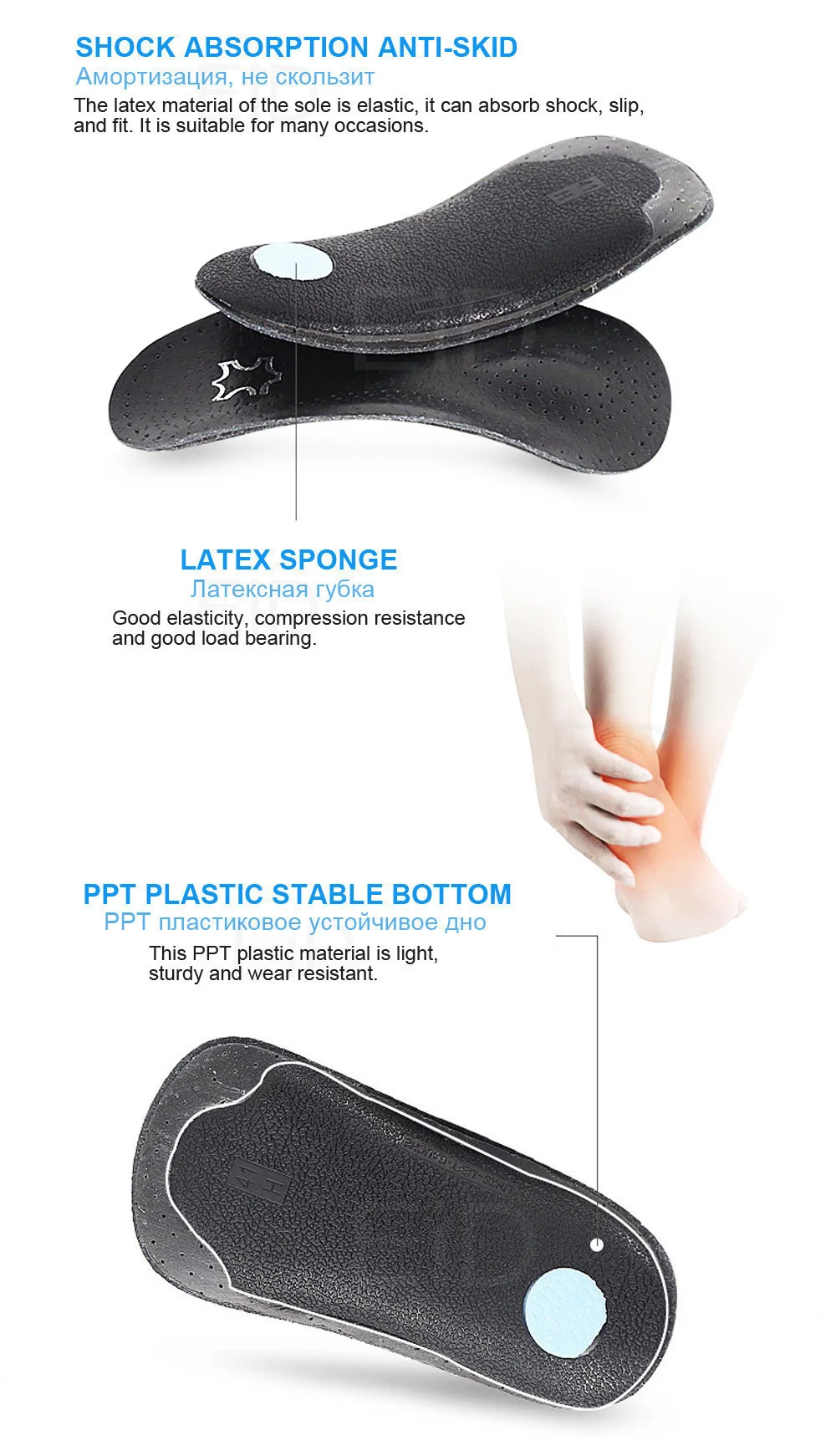 Leder orthesen Einlegesohle Fußpflege für Flache Fuß Arch Support 25mm orthopädische Silikon halbe Einlegesohlen für männer und frauen schuh pad – Detail 23