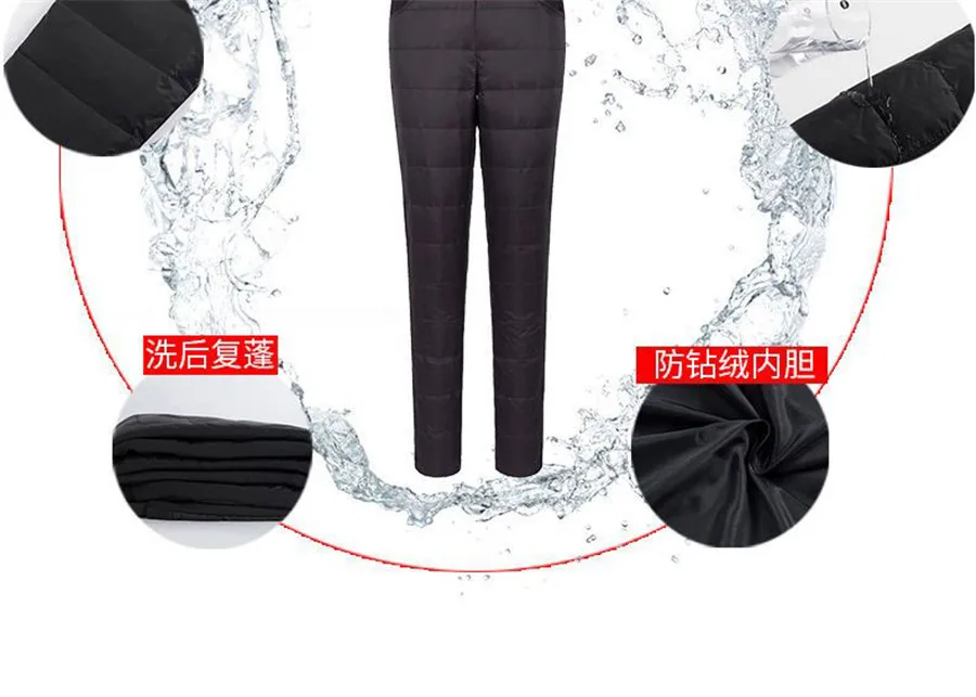 Mom's Winter Vintage Warm Thicken Pants Down Cotton High Waist Pencil Trousers Thick Snow Wear Skinny Oversized 4xl Pantalones