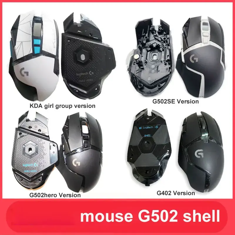 Compatible wired mouse G502hero pro shell KDA women's group version G402 upper shell and lower cover set replacement accessories
