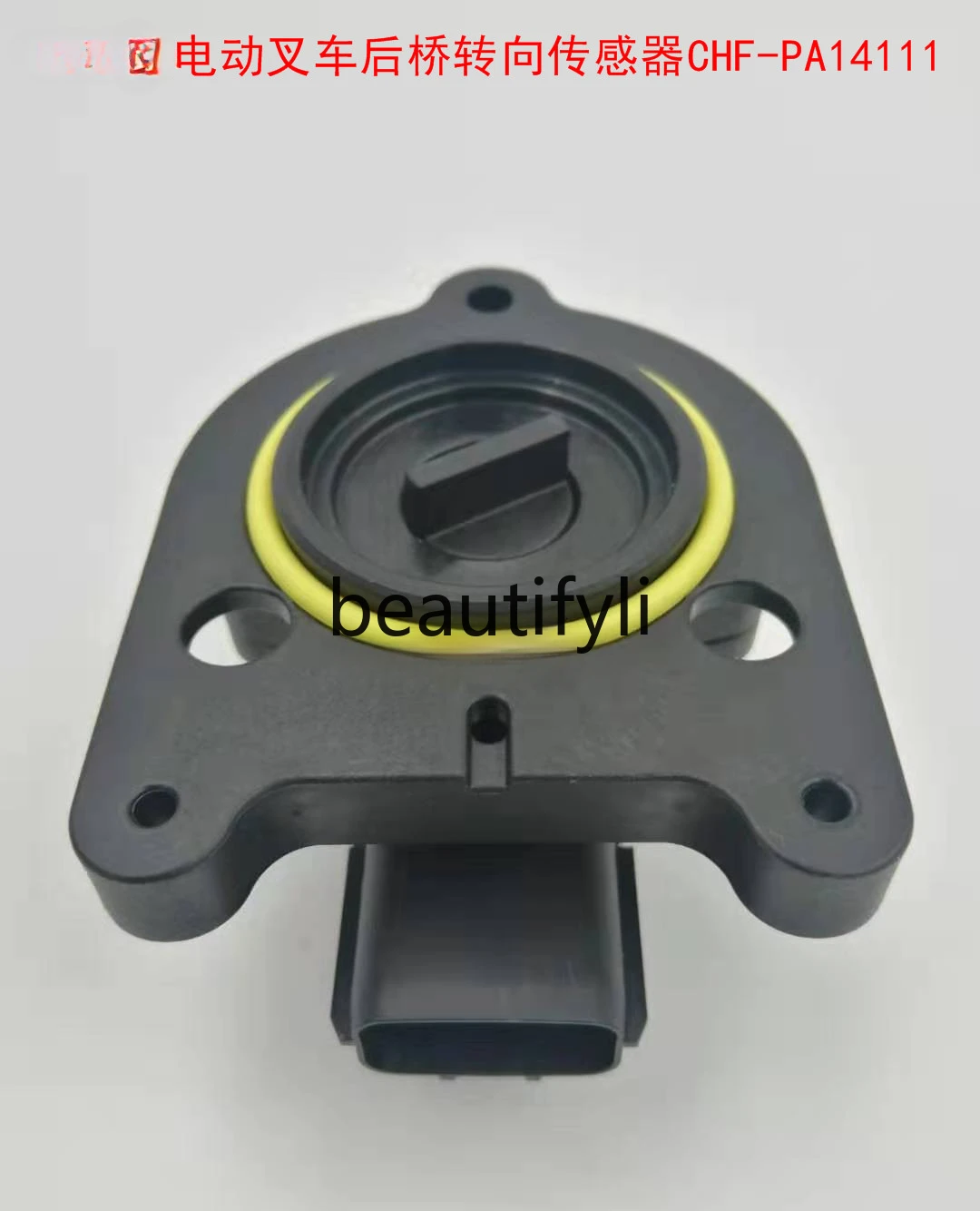 Di lithium battery electric forklift rear axle steering sensor CHF-PA14111/11448270-00