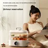 Multi Function Electric Steamer Household Bookable And Scheduled Auto Heat Preservation Electric Cooking Pot With Steamer Grid  3