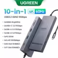 10-in-1 2HDMI