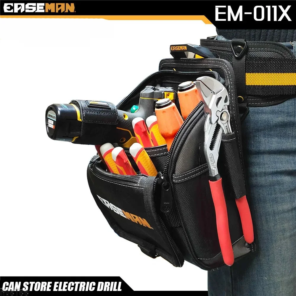 EASEMAN 1800D Heavy Duty Quick Hanging Tool Bag Top Quality with Zipper for Electrician Tools Man Gift 2