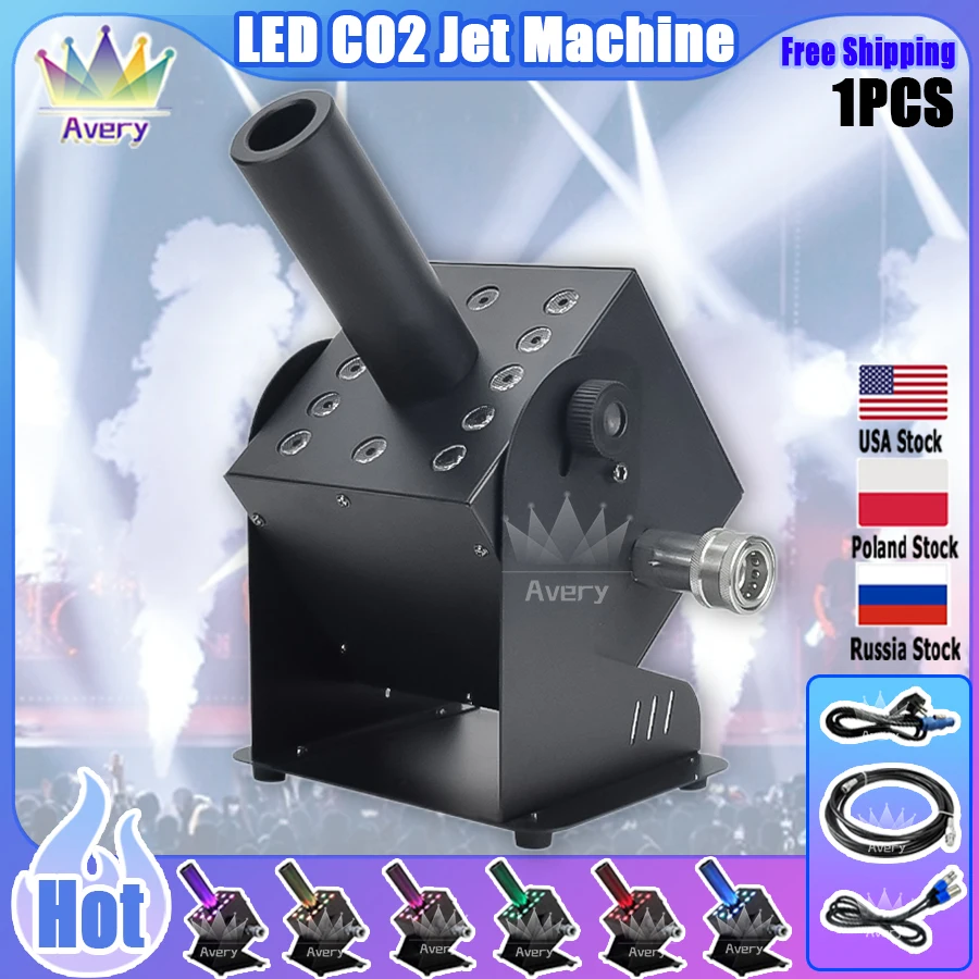 0 Tasse 1 Pz Co2 Jet Machine Stage Lighting Effect Cryo Dmx Blasters Per Discoteca Club Dancing Party Wedding Bar