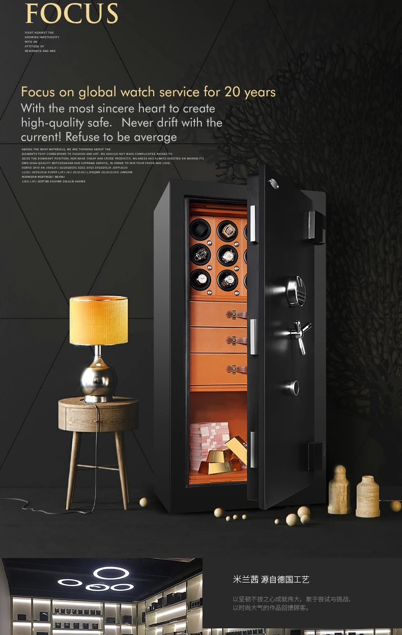 Scdc7aed01450489fbca73bd5e86e6ebdI Home use steel fingerprint lock safe watch winder jewelry money security safe box