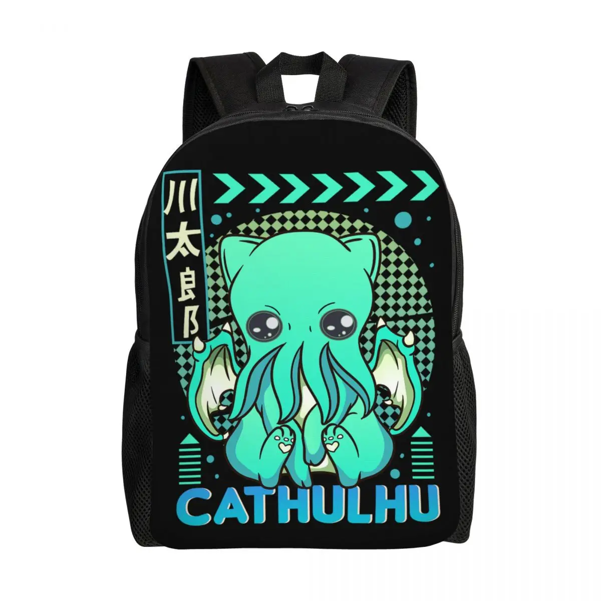 

Милый рюкзак Cathulhu Cthulhu с изображением кошки для мужчин и женщин, школьный рюкзак для студентов колледжа, подходит для 15-дюймовых сумок для ноутбука