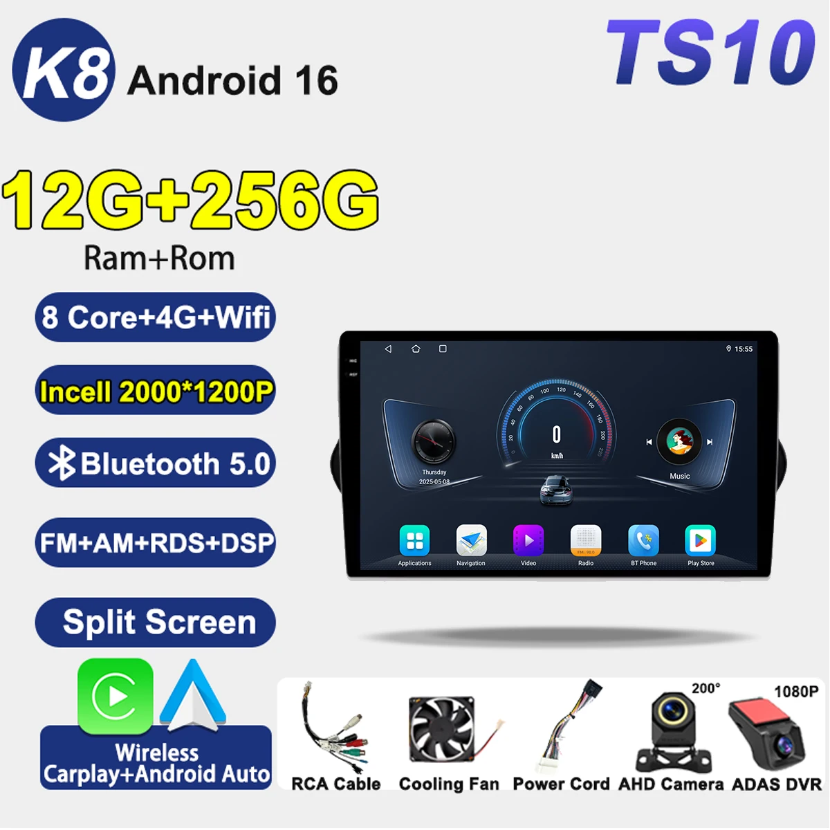 2K-12G 256G DVR