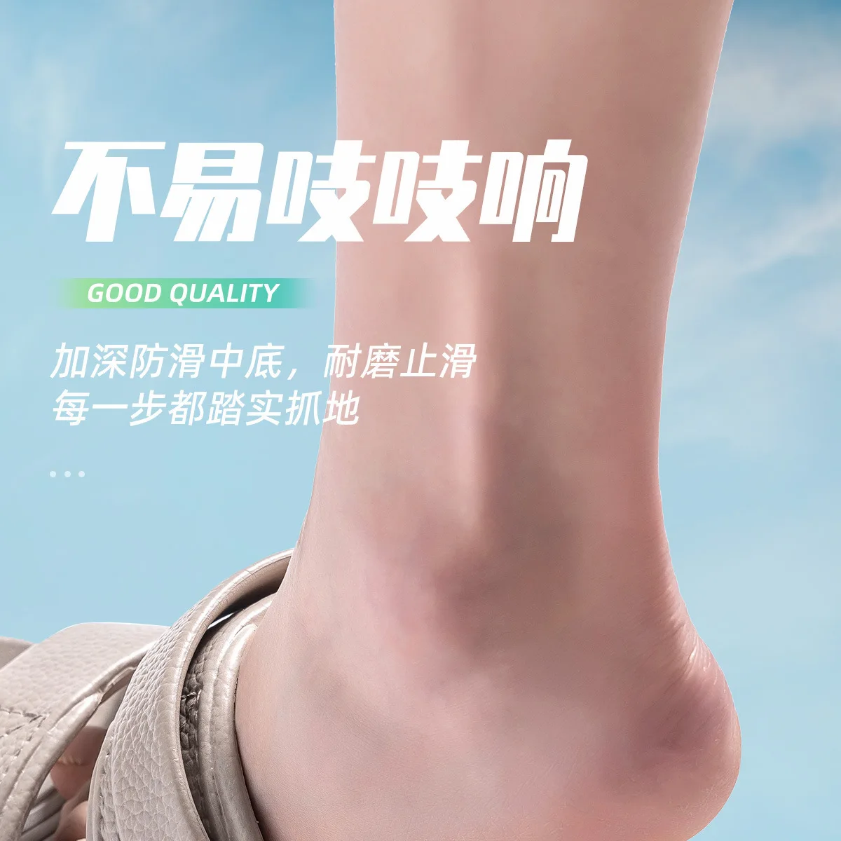 Shevalues Neue Sandalen für Herren, rutschfeste Outdoor-Strandschuhe, weiche Sohle, bequeme Rutschen, EVA, leichte Herren-Badezimmer-Hausschuhe – Detail 10