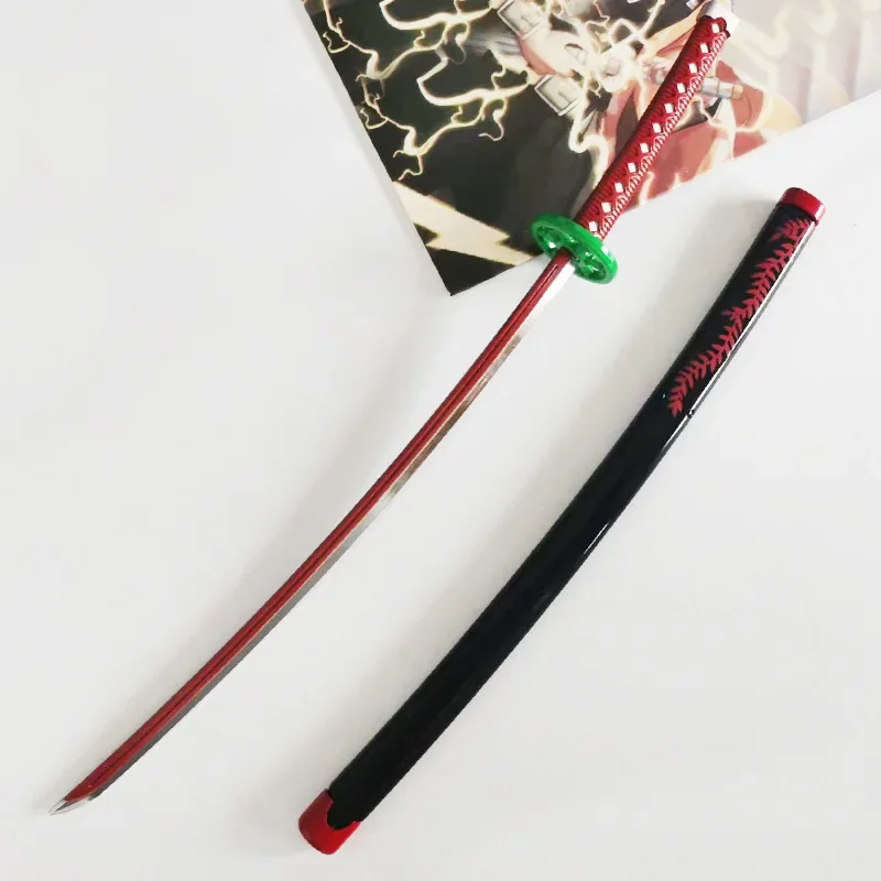Kamado Nezuko