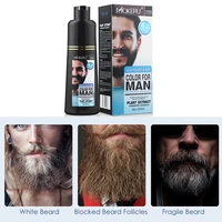 Shampoing de teinture de barbe Permanent naturel longue durée 200ml pour hommes élimination de teinture de barbe blanc gris cheveux de barbe hommes shampooing de teinture de barbe 4