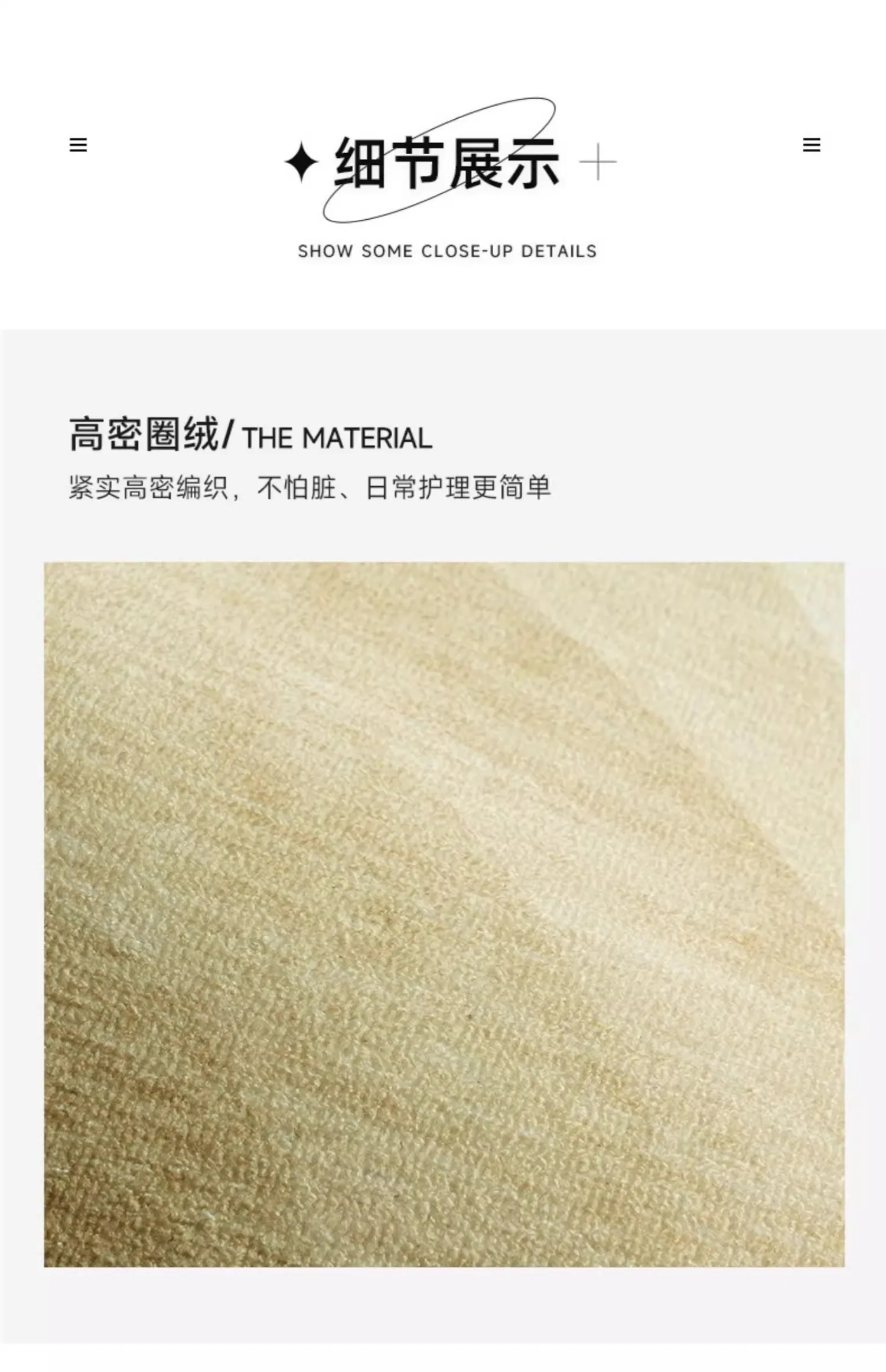 

GBD0670 Living room with a quiet and minimalist style, modern light luxury, high-end sofa, coffee table mat, bedroom bedside mat