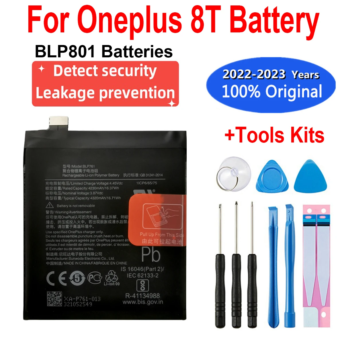 Pin One Plus BLP801 (2250mAh) | Việt Nam