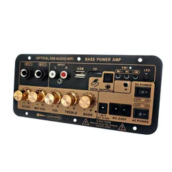 Enhanced Bluetooth Audio Amplifier Board with Optical Audio, USB, FM Radio, and TF Player for DIY Home and Car Audio Systems (US Plug)