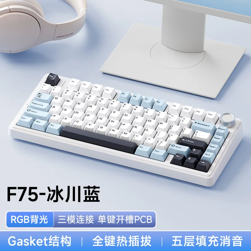Aula F75 블루투스 2.4, 무선 3 번째 모의 검사 키보드, 맞춤형 기계식 게이트웨이 구조, 전체 키 핫 플러그