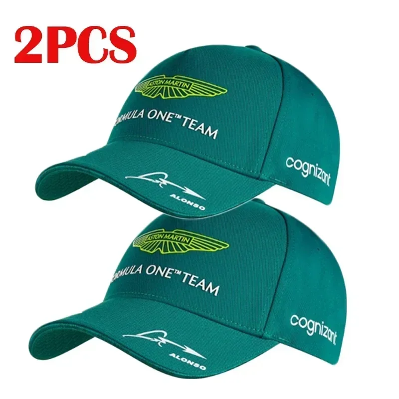 

Hot Fashion Men's and women's 2-piece baseball cap set, Casual Funny Aston-Martin baseball cap,