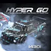 HYPER GO MJX 14301 14302 14303 1/14 RC Car Brushless 2.4G Remote Control 4WD Off-road 55km/h High Speed RC Car Truck Hobby Toy 2