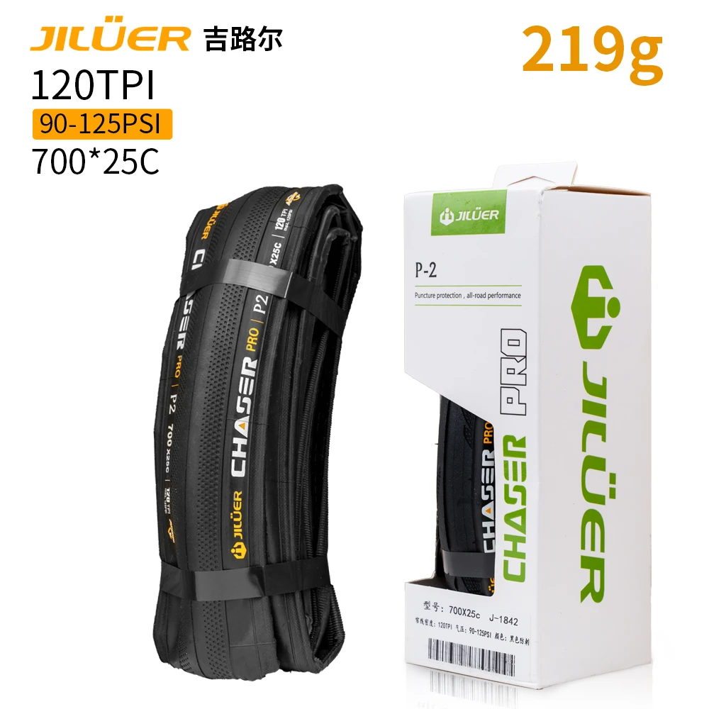700-25C 1 PCS