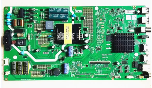 800-A8H420-0P20 RDL500WY CV500U1-L01
