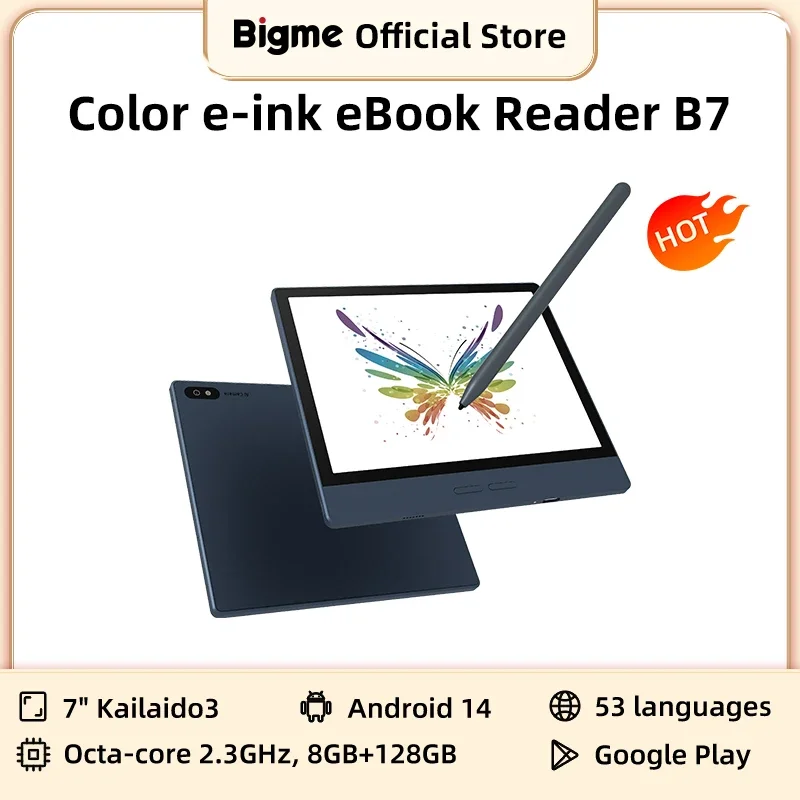 Bigme B7電子書籍リーダー、7インチEインク電子書籍リーダー、300PPI