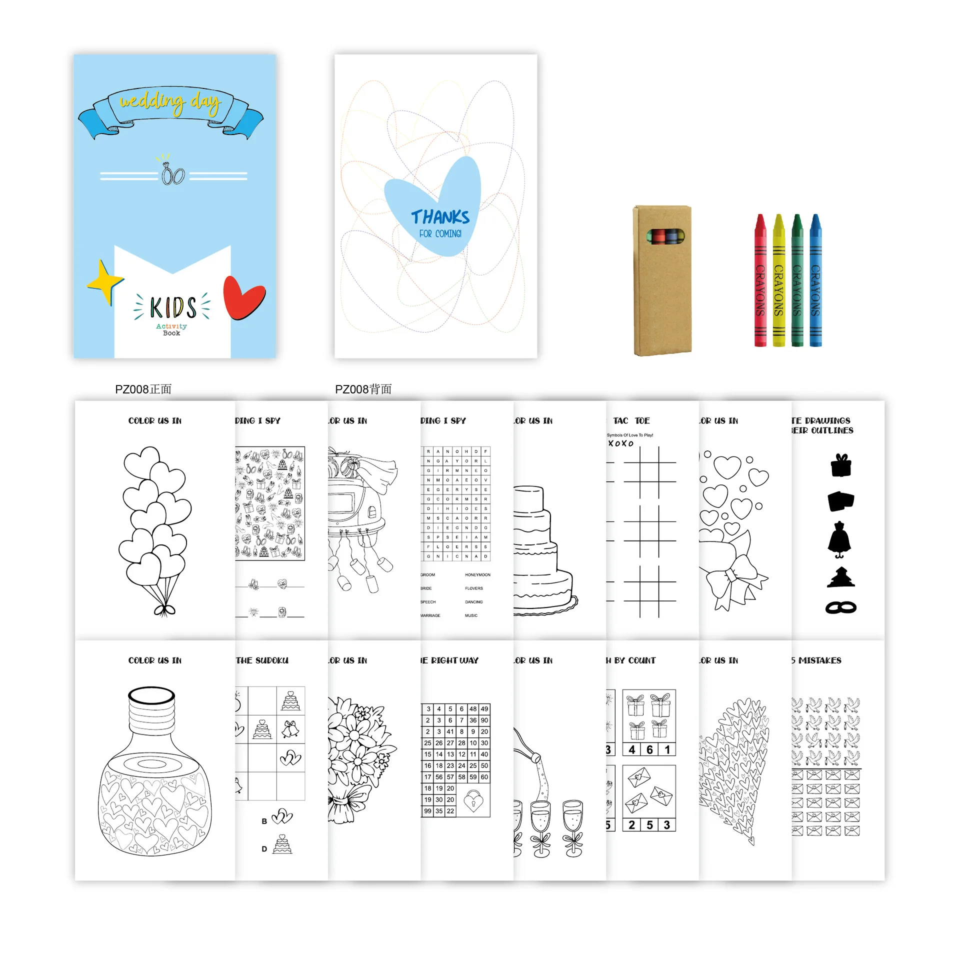 Tenceur 12 Packs Wedding Activities for Kids Include 12 Pcs Wedding  Coloring Book, 12 Pcs Non Woven Wedding Favors Bags and 12 Sets Activity  Crayons