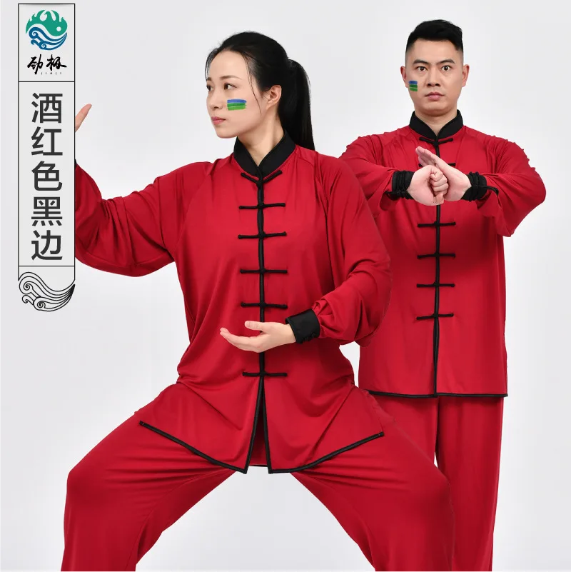 High Quality Tai chi Uniform Chinese classic Wushu Kung fu Clothing Adults Men Woman Martial arts Wing Chun Suit taiji clothing