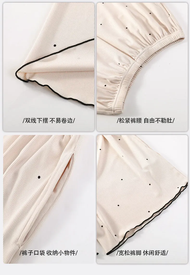 Scdc9f2f51a31441a8b9a2200cc82085eD