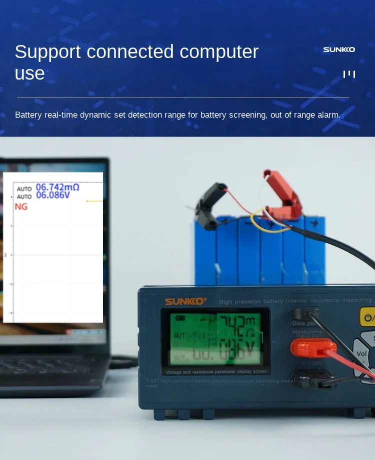 SUNKKO T685 lithium battery pack high precision internal resistance tester 18650