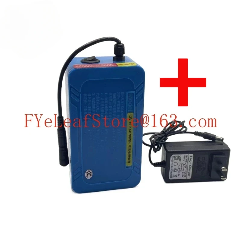 Inflatable giant panda lithium battery charger blower fan polar bear doll clothing special. 2