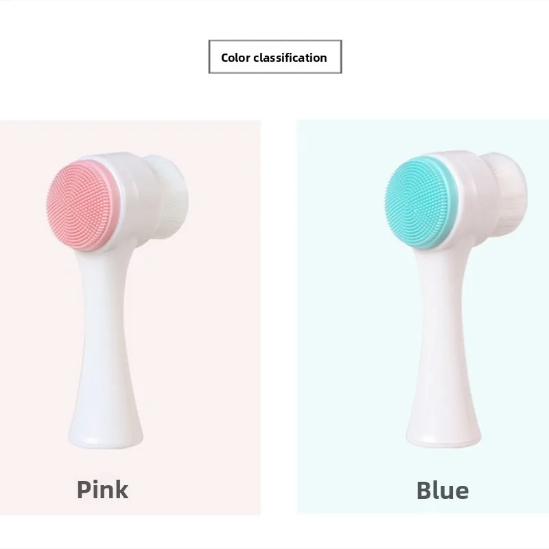 Mini Manual Facial Cleansing Brush Silicone Massage Face Brush Soft Bristles Double-Sided Handheld Cleaning Device Pore Cleaner 2