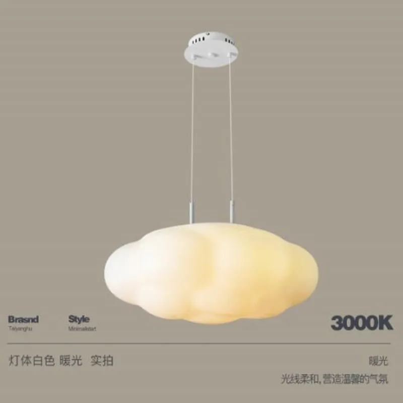 

Скандинавские подвесные светильники, современная люстра для детской комнаты, романтическая потолочная облачная лампа с дистанционным управлением