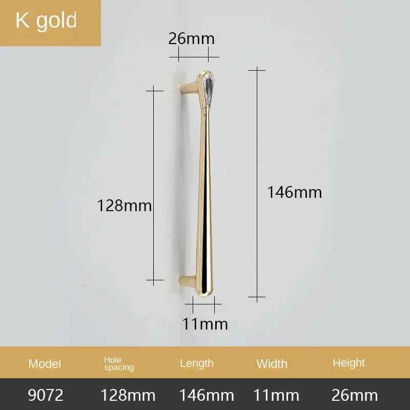 9069- K Gold-128mm