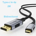 Bidirectional 2M