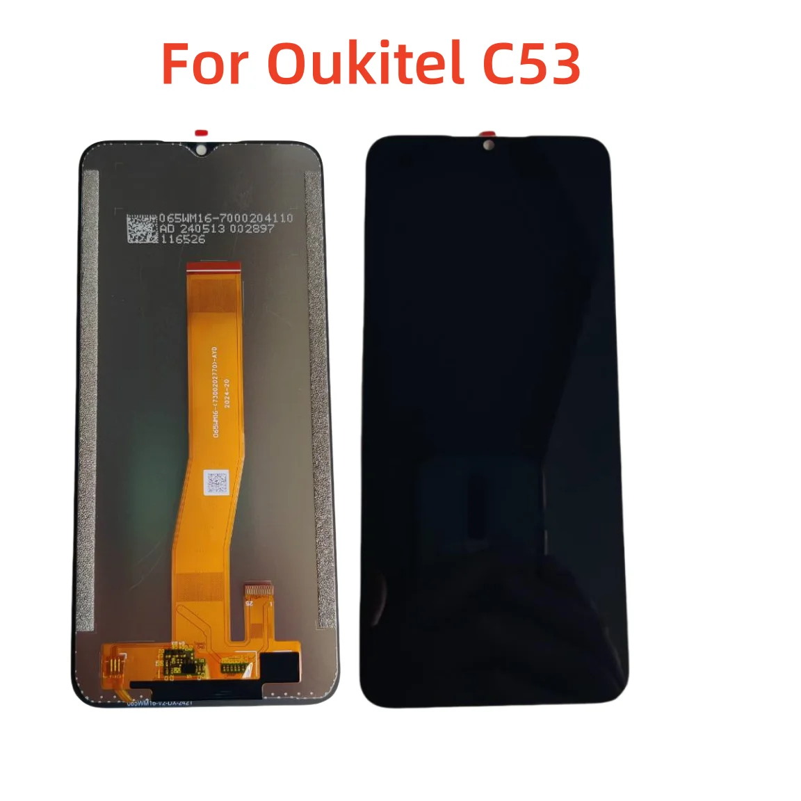 OUKITEL C516.8インチ 90Hz LCD スマートフォン OUKITEL C516.8インチ 90Hz LCD スマートフォン
