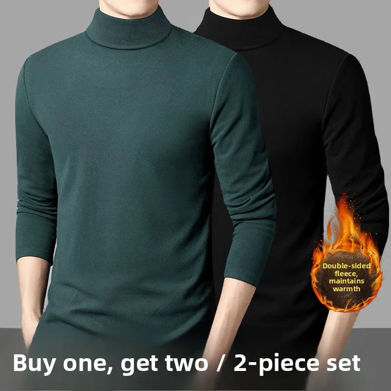 Green + black (two pieces)