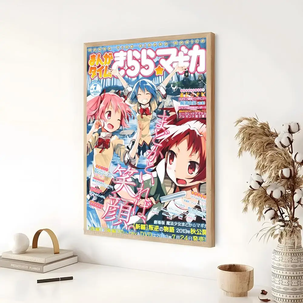 Anime Ouran High School Host Club Poster Schlafzimmer Wohnzimmer Studie & darüber hinaus selbstklebende Dekoration + perfektes Geschenk – Detail 18