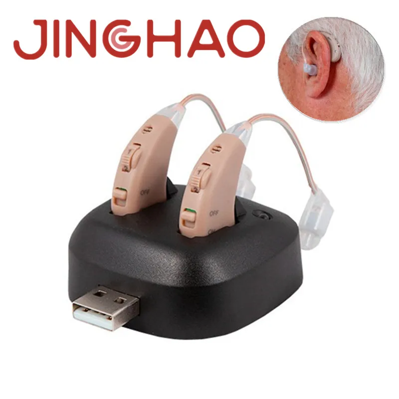 Hearing Amplifiers Set Digital Technology Invisible Design Rechargeable USB Dock Pair Hearing Aids