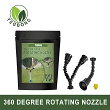 

Free Shipping Yegbong Sprinkler Adapter Scatters Large Area Multi Angle 360 Degree Rotating Nozzle Irrigate For Garden Courtyard