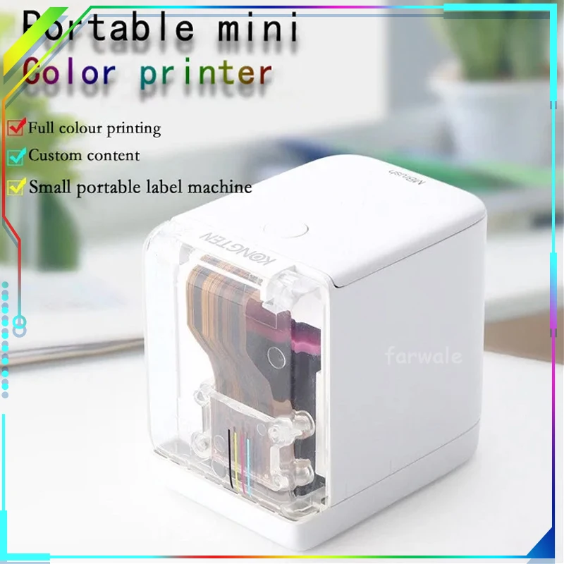 Small 2024 color printer