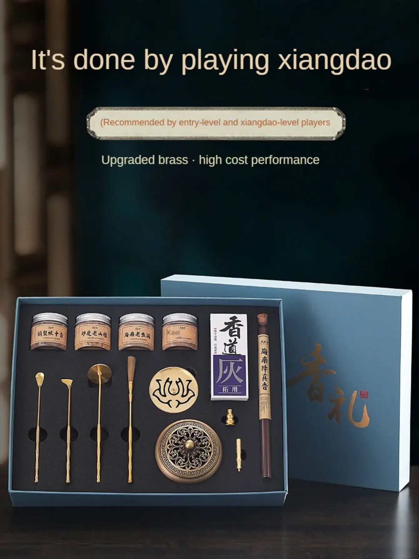 <p>We will remove the gift box when we ship these two incense seal sets (no gift box set), so be careful if you mind!
Product list: without gift box 13 piece set A or without gift box 13 piece set B Tips:
1, the kind of artificial measurement, there will be some errors, please understand!
2, physical photography, all rights reserved. There may be some color differences due to different shooting lights and monitors. Use the actual object to prevail.
3. Regarding the size, different visual errors will occur due to different shooting angles. The product details have detailed sizes, so it is recommended to prepare a small ruler to determine the size.
4. Support agent delivery and wholesale orders.
Wholesale orders: Please contact us for wholesale prices.
Shipping Order: Please leave a shipping order note in your order so that our colleagues can see it and it will not contain invoices, our store information, etc.
5. What should I do if the goods are damaged or defective or less or I don't like it?
Please contact us before writing a comment or raising a dispute. We can refund the money or resend new items to you.
6. Are there any tariffs?
Paying taxes according to local laws is a basic duty of citizens. Please pay duty according to local policy. Thank you very much!</p>
<p>
Shopping guide
Add to Cart -> Continue Shopping -> View Cart -> Check All Items -> Buy Now -> Select Logistics method -> Confirm payment.</p>
<p>transport
1. Tracking information is available for orders over $5, so we recommend you order over $5 or choose a delivery with tracking information.
2. All orders will be shipped within 1-5 business days after payment.
3. We ship your package DDU, "duties and taxes unpaid", if customs clearance occurs, you are responsible for paying any additional charges.
4. Delivery time: It usually takes about 15-30 working days after release. But sometimes there can be delays of 30-60 working days, as shipping times can vary, especially during holidays.</p>
<p>refunds
1. You have the right to return and replace items (except for damage caused by improper operation, use and wear). However, you need to pay the full cost of both shipments (including shipping, taxes, customs fees, etc.) and keep the items in good condition.
2. Note: Please count our quantity before returning the item to us. Thank you very much.</p>
<p>Feedback and Communication
1. Thank you very much for your early confirmation upon receipt of the goods.
2. We maintain high standards of excellence and strive for 100% customer satisfaction! We appreciate the positive feedback from 5 Stars, which is good for our long-term business.
3. Before you give us neutral or negative feedback or raise a dispute, please contact us immediately and we will try our best to resolve the problem.</p> • Colma.do™ • 2023 •